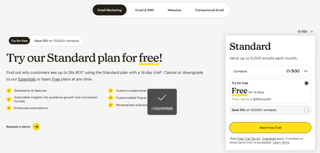 Screenshot of Mailchimp marketing plans page showing Free and paid tiers for email marketing.